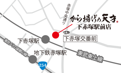 下赤塚駅前店　※3月31日閉店地図
